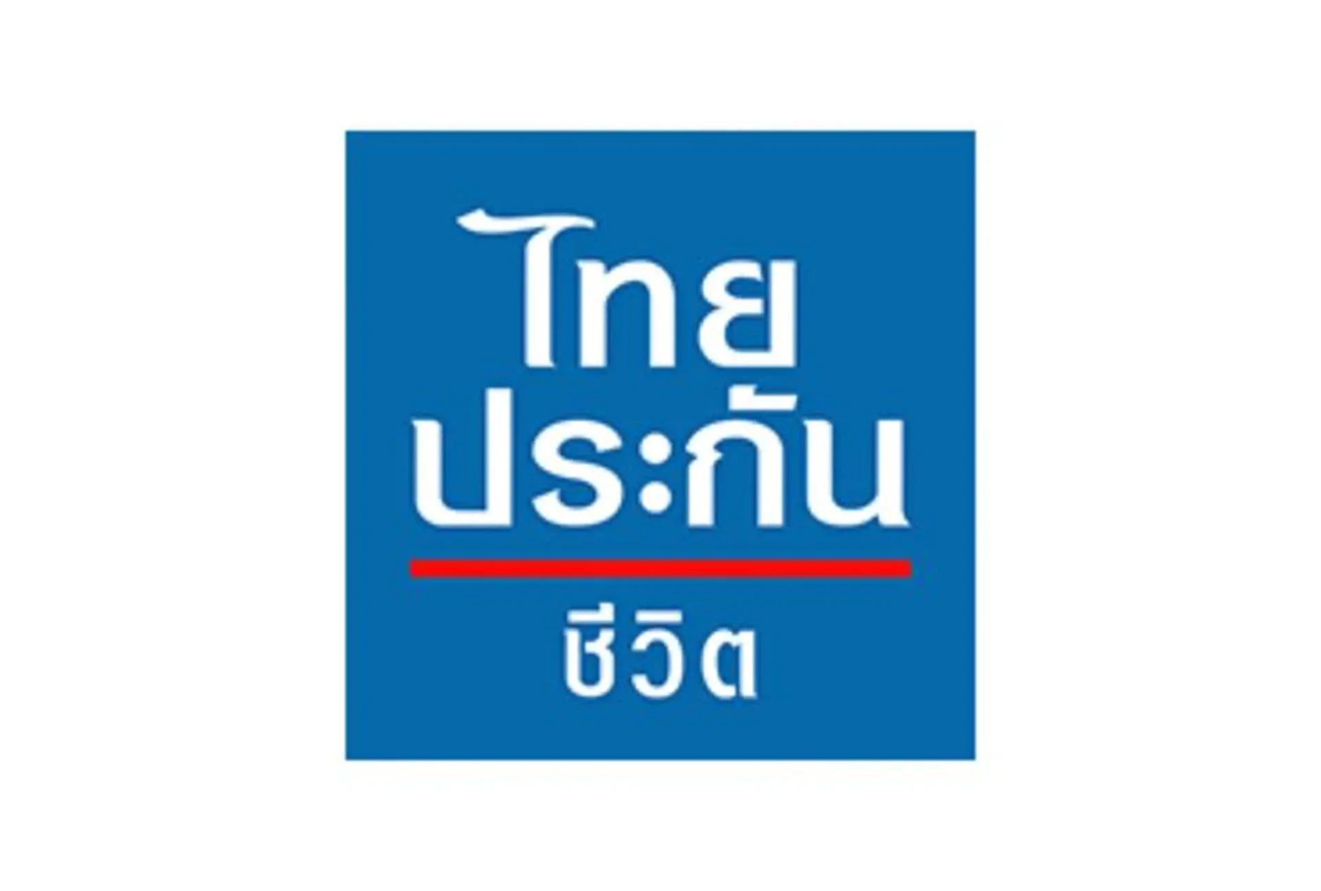บริษัท ไทยประกันชีวิต จำกัด (มหาชน)