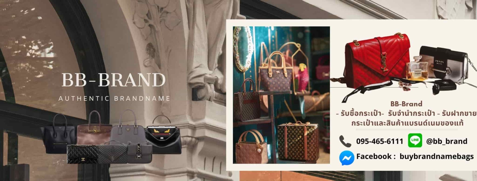 Louis Vuitton Nice BB - TheBrandnameRental เช่ากระเป๋าและสินค้าแบรนด์เนม