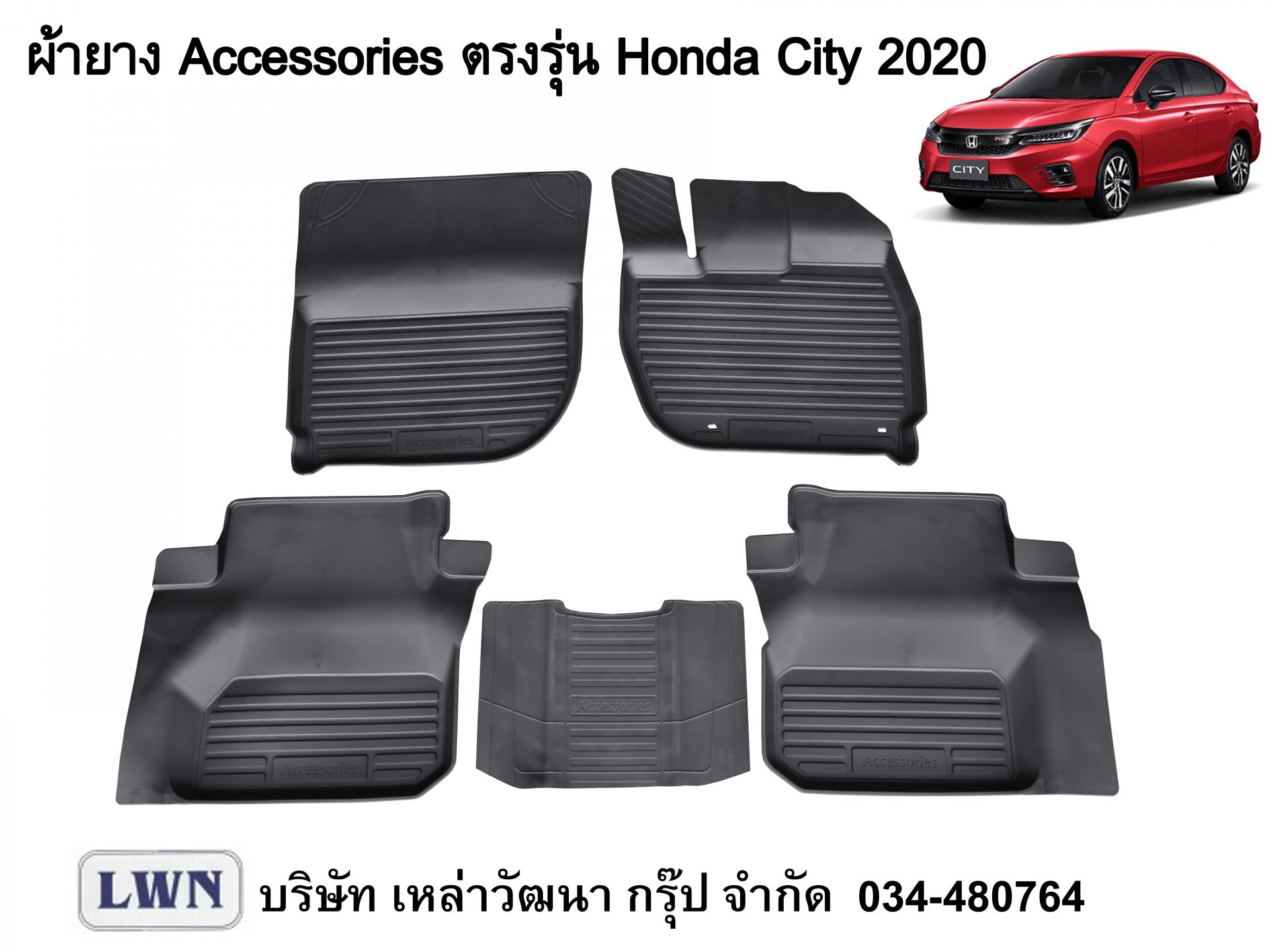 ACC-Honda HRV 2018-2019 (copy)