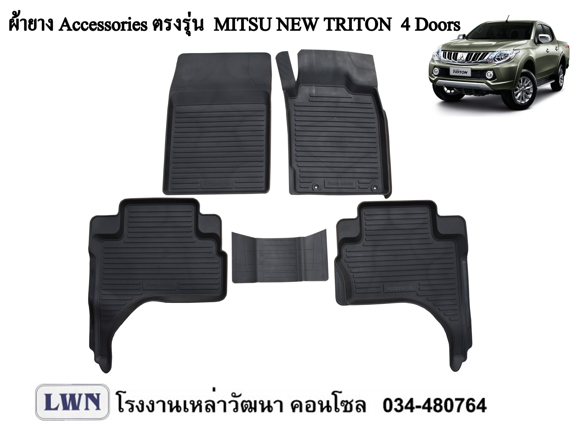 ACC-Mitsu All New Trition Double Cab