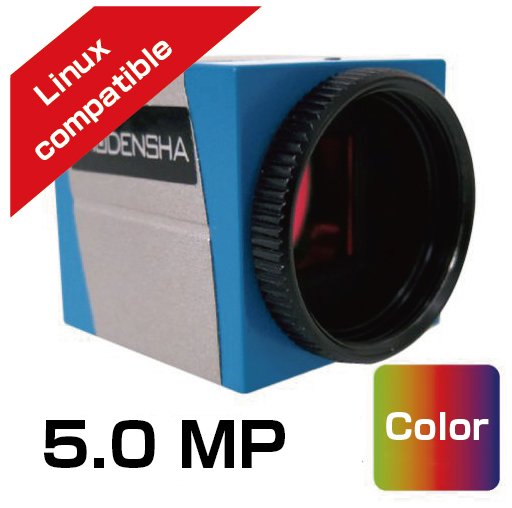 UVC camera with trigger terminal (5.0MP・Color)