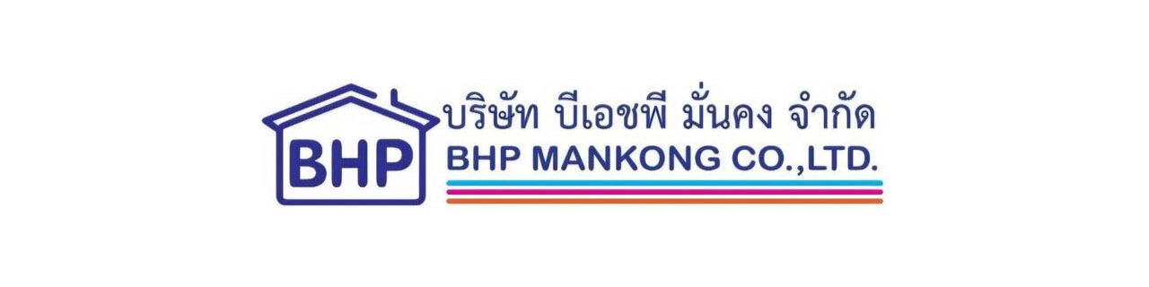 bhp