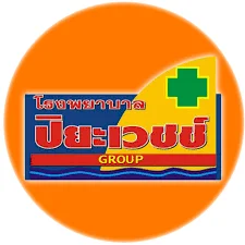 ปิยะเวช