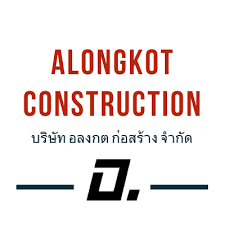 alokot