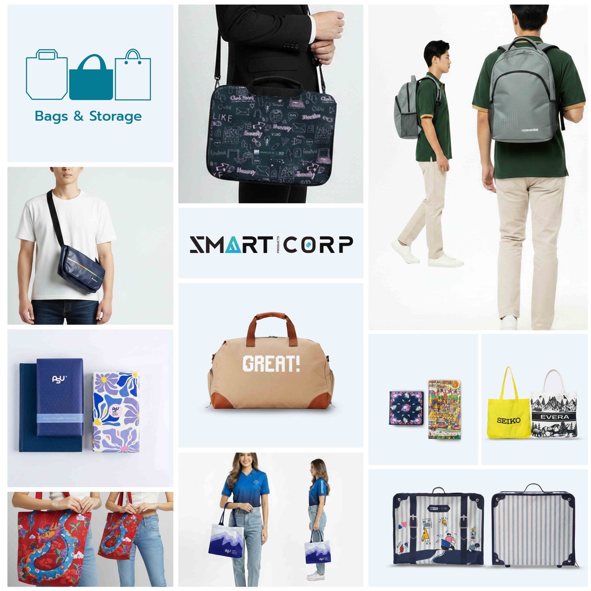 กระเป๋าและบรรจุภัณฑ์ Bags and Storage สำหรับองค์กร