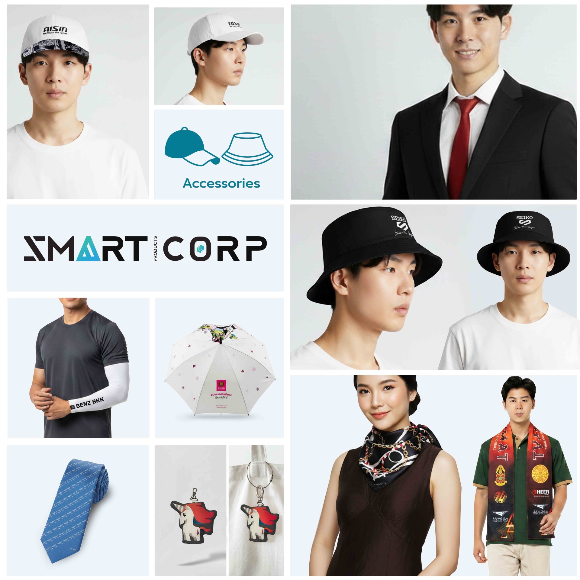 สินค้า Accessories เครื่องประดับและอุปกรณ์เสริมสำหรับองค์กร