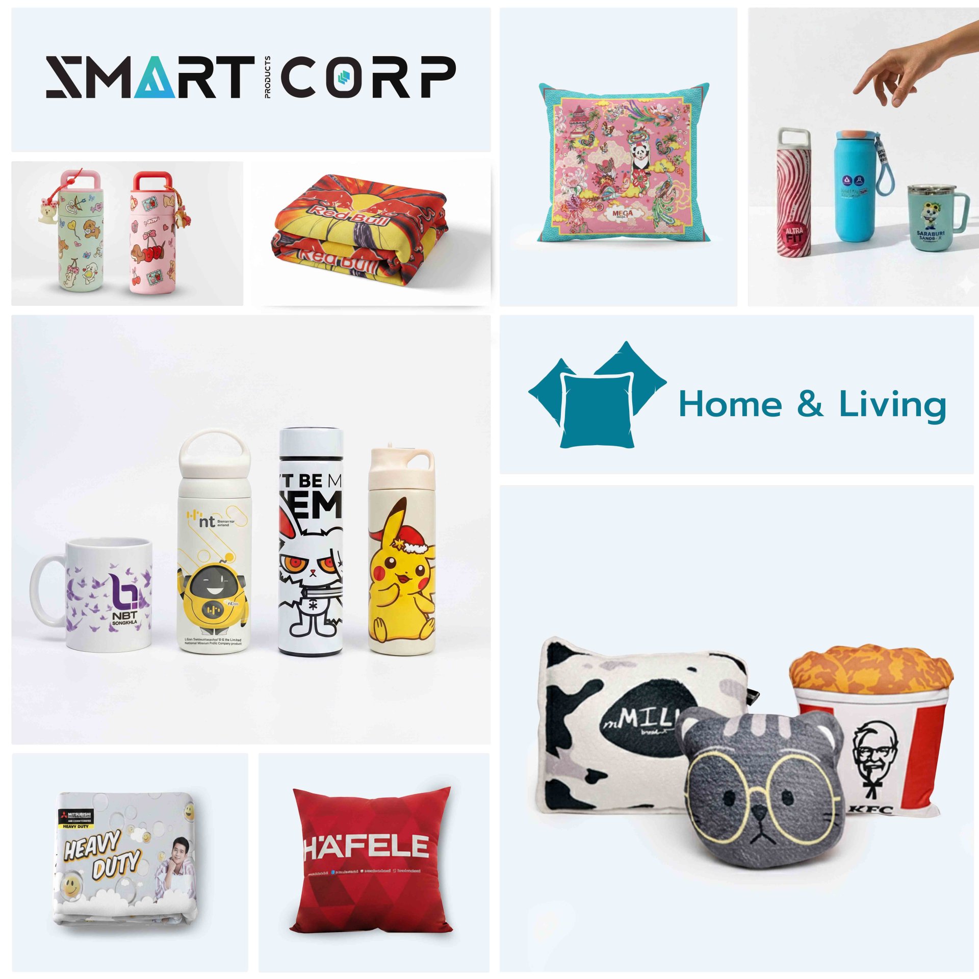 สินค้า Home and Living ของใช้ในบ้านและไลฟ์สไตล์สำหรับองค์กร
