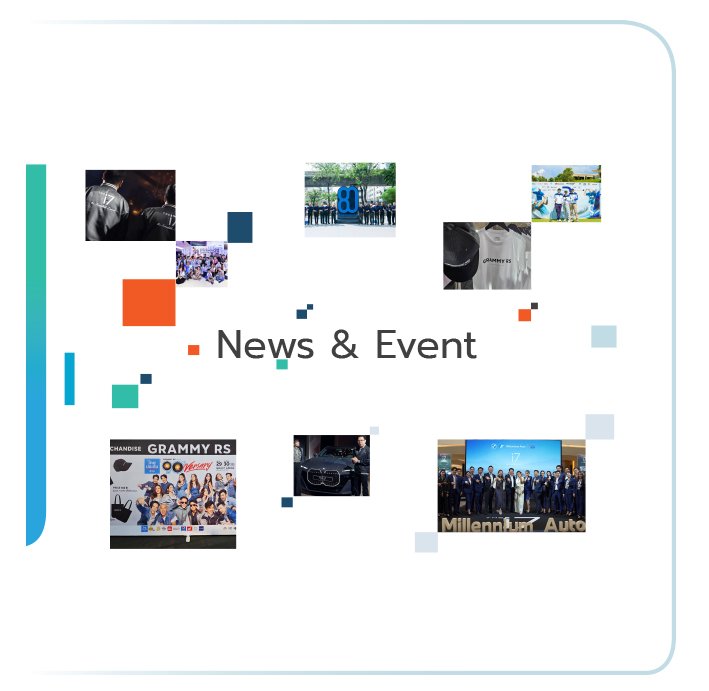 News  Event