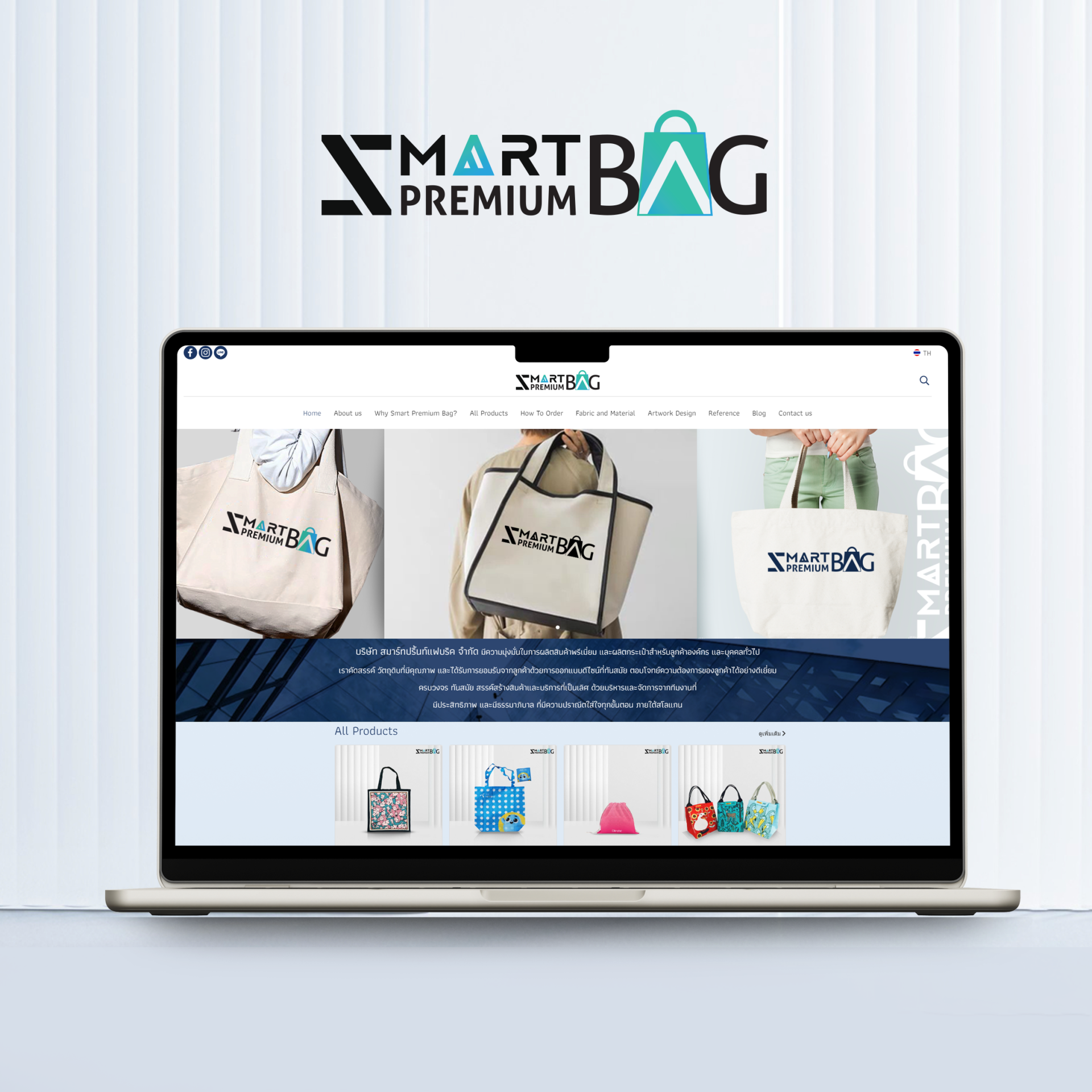 smartpremiumbag smartpremiumbag