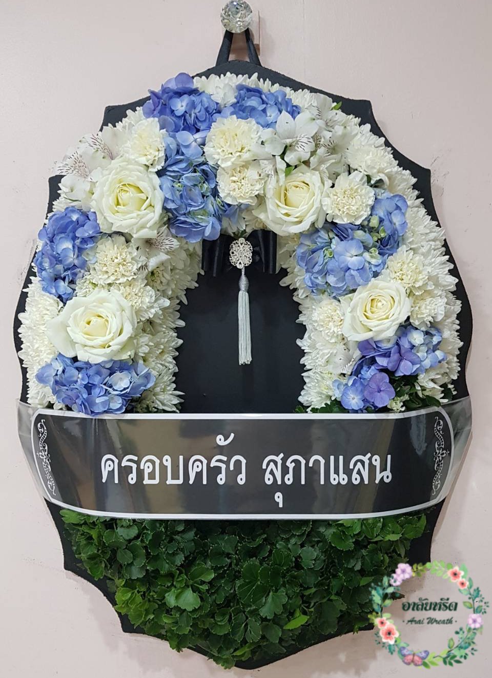 พวงหรีดมาลา พวงหรีดกระดาน