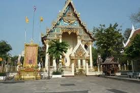 วัดพระไกรสีห์