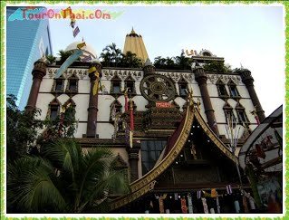 วัดภาษี