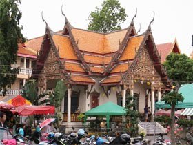 วัดมหาบุศย์