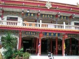 วัดชัยภูมิการาม