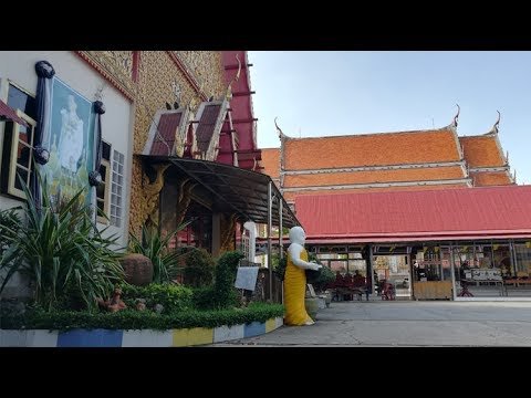 วัดขุมทอง