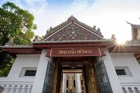 วัดบวรนิเวศวิหาร