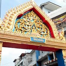 วัดปากบ่อ