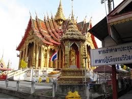 วัดทุ่งเศรษฐี