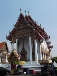 วัดกระจับพินิจ