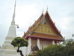 วัดทองนพคุณ