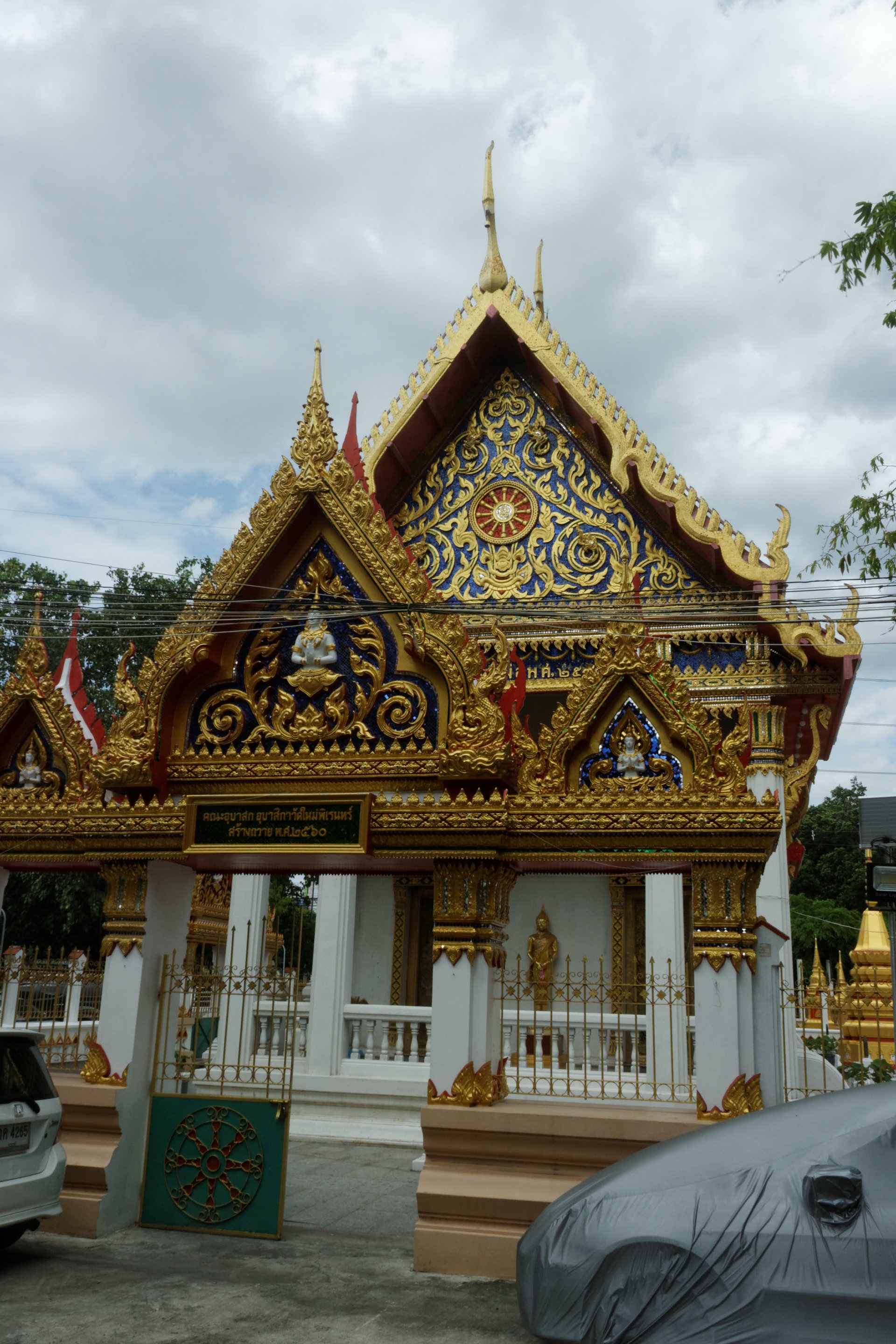 วัดใหม่พิเรนทร์