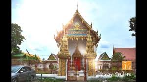 วัดครุฑ