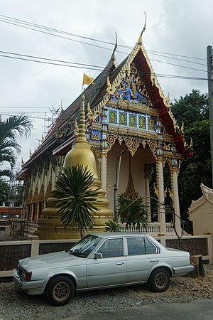 วัดใหม่