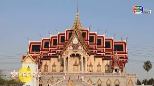 วัดม่วง