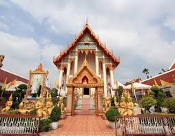 วัดอาวุธวิกสิตาราม