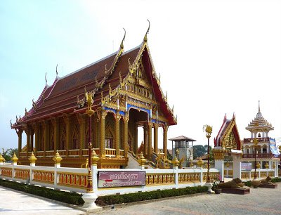 วัดหนองใหญ่