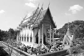 วัดบางนา