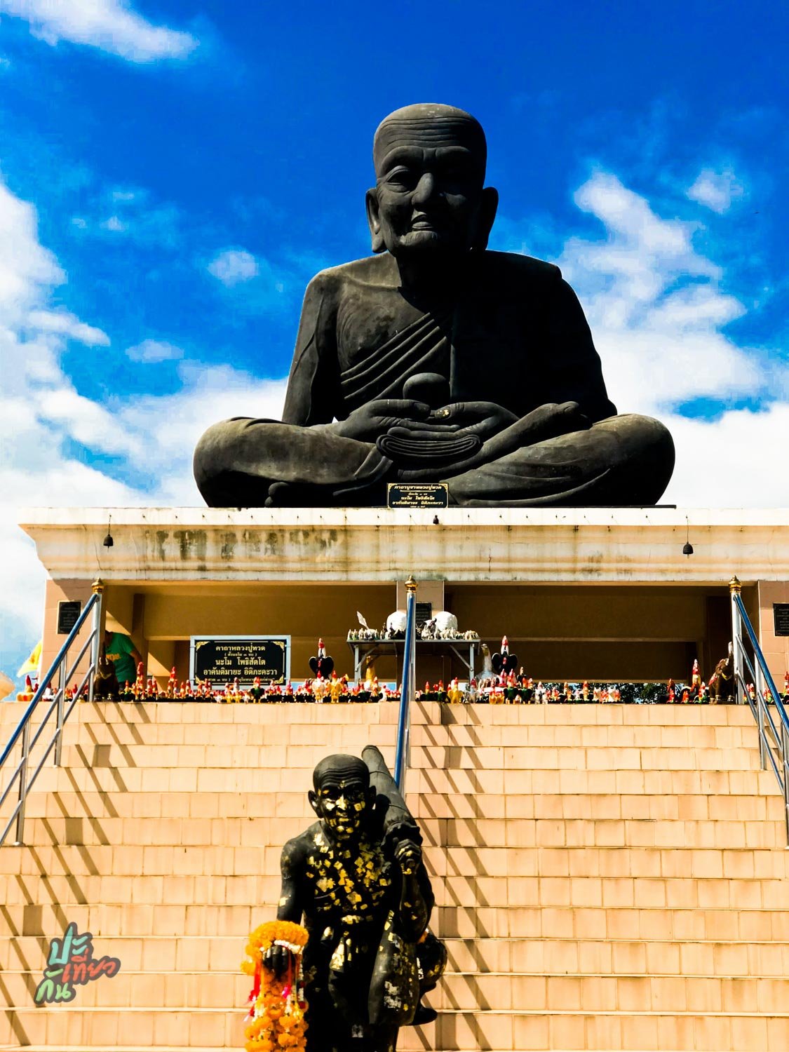 วัดคงคา