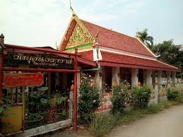 วัดยุคันธราวาส