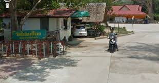 วัดไผ่เหลือง