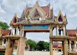 วัดแพรก