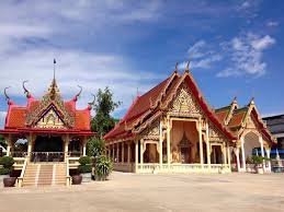 วัดศรีเรืองบุญ