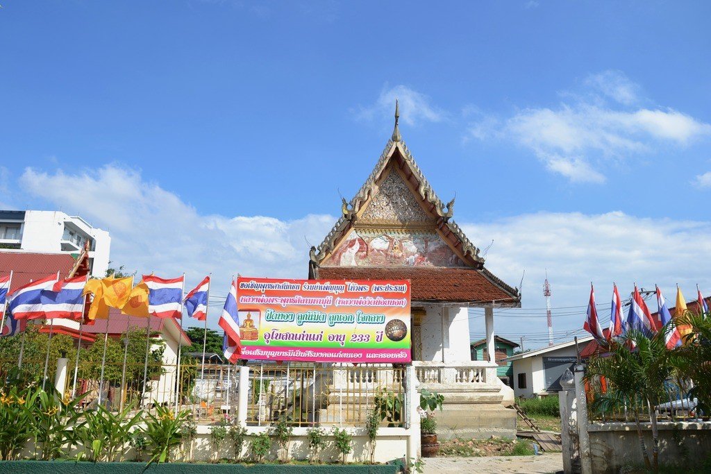 วัดน้อยนอก