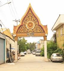 วัดป่าเรไร