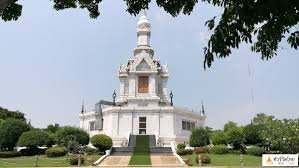 วัดป่าภูริทัตตปฏิปทาราม