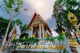 วัดบางโพธิ์ใน