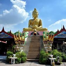 วัดพืชนิมิต