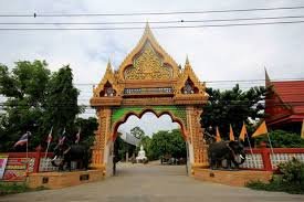 วัดตะวันเรือง