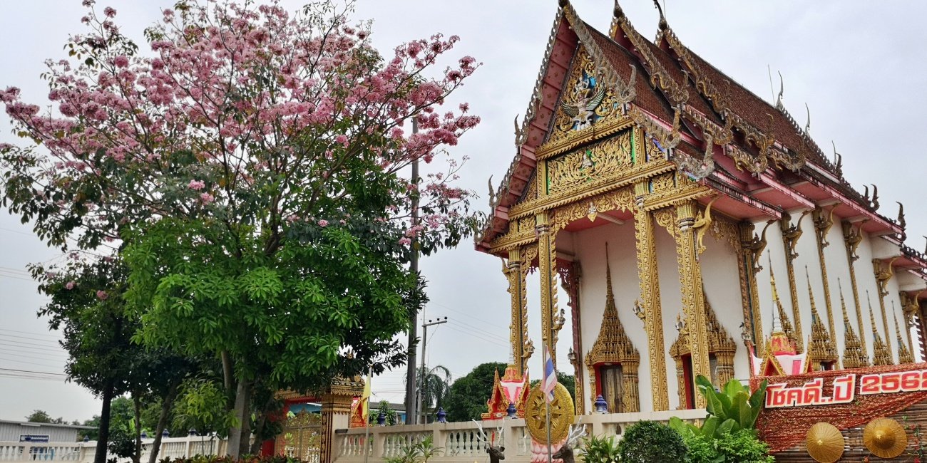 วัดแสวงสามัคคีธรรม