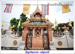 วัดมูลจินดาราม