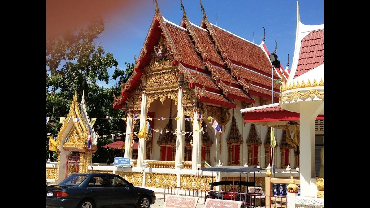 วัดบัวแก้วเกษร