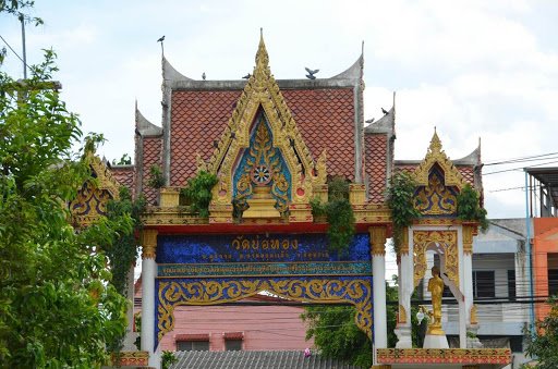 วัดบ่อทอง