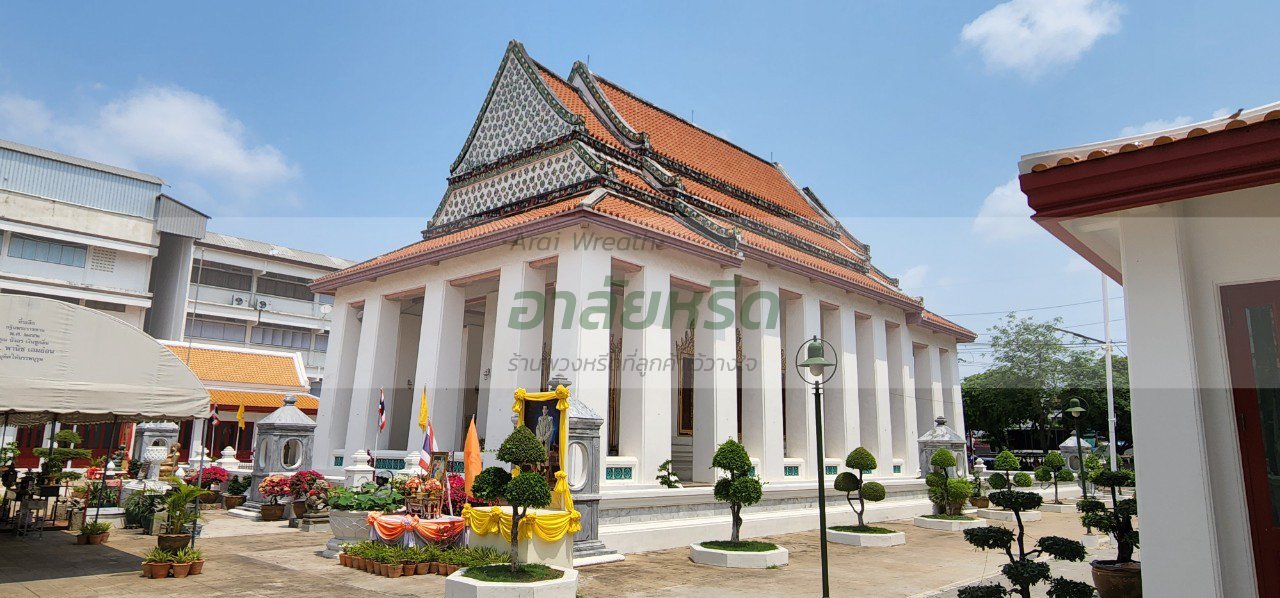 พวงหรีดวัดนางนอง พวงหรีดวัดนางนอง