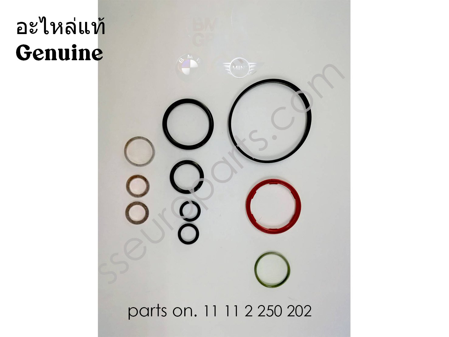 ชุดปะเก็นเสื้อสูบ หมายเลขชิ้นส่วน: 11112250202 2250202 - sseuroparts