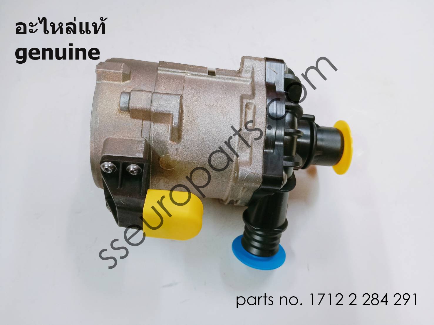 213841-2 Connector Gold Plated Electrical Pin Connector 213841-2 - 5.00 ...