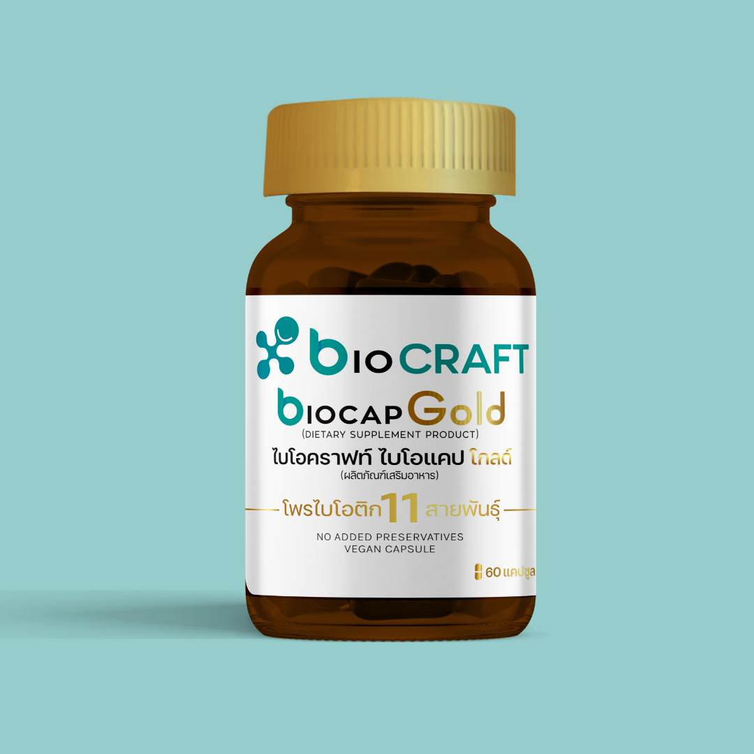 bioCAP Gold